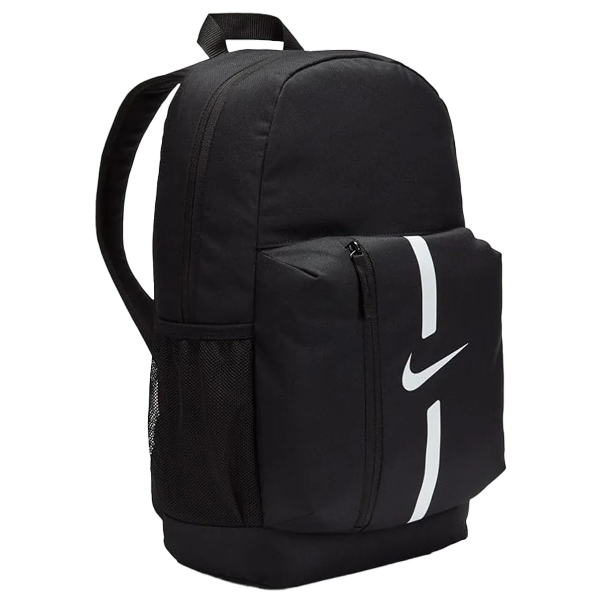 Nike Academy Team Backpack - Image 4